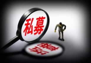 网上被黑银行通道维护解决方法（图）