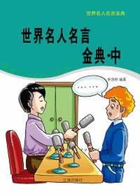黑平台出现被黑不给提款的解决方案（图）