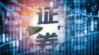 在网上黑平台如果被黑通道维护提现失败帮帮我吧大家如何处理（图）