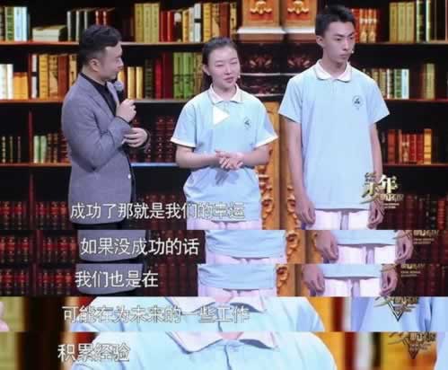 系统随机抽查审核不能提现出款怎样挽回（图）
