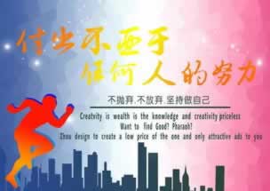 被黑钱出不来不给提款要怎么拿回处理思路（图）