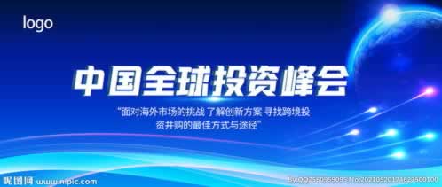 网上取款通道维护好几天了怎么解决问题怎样搞（图）