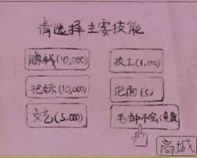 在网上平台抽查审核不给提现怎么办怎样避免（图）