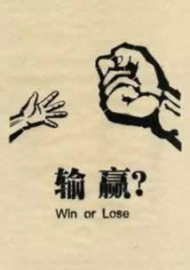在网上风控审核不给出款大家怎么解决（图）