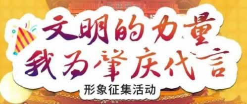 被黑如何提款解决方法（图）