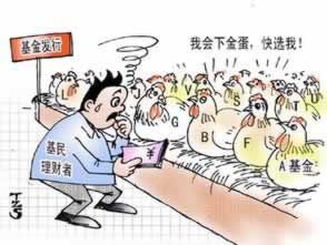 被黑找人出款是真的嘛吗怎么问题（图）