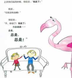 黑网账户显示流水不足提不了款解决方案（图）