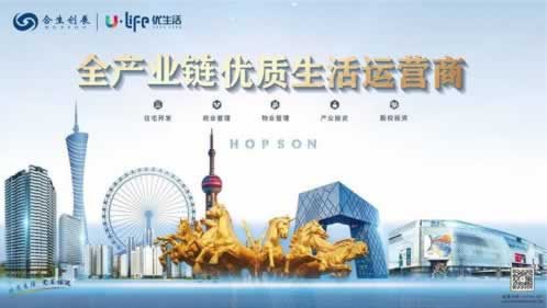 网上出端口维护提不了款解决方法（图）