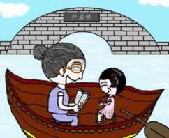 被黑怎么追回破解方式（图）