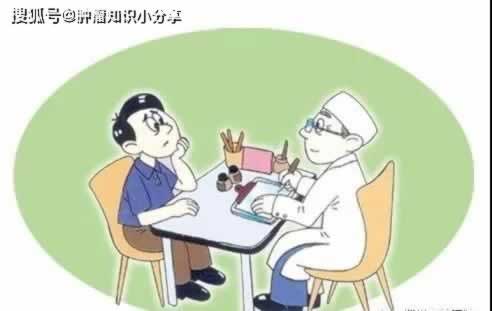 在网络财务清算不能提款解决办法操作思路（图）