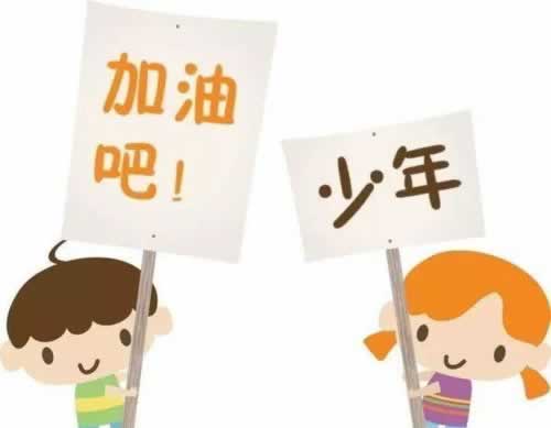 财务维护不能提现碰到了如何操作（图）