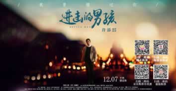 碰到回复您的提款申请存在异常能解决吗怎样应对（图）