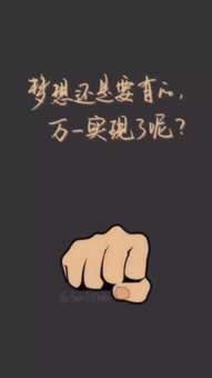 在网上的平台出现异常一直提款失败破解思路（图）