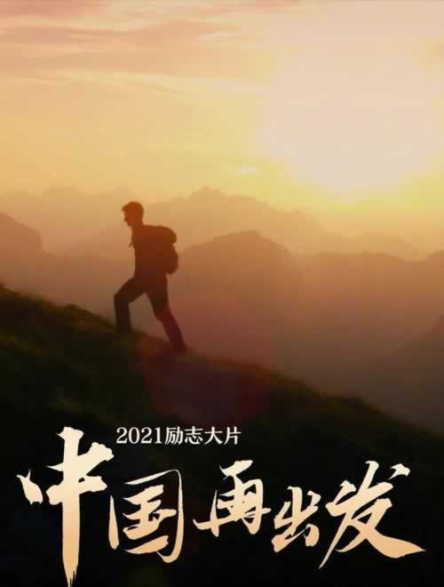 在黑网取款一直审核不通过怎么弄（图）
