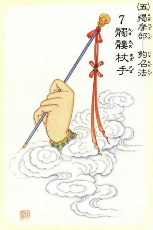 嬴钱不给出款教你怎么应对（图）