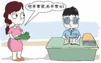 网上平台被黑出款失败第三方出款通道维护暂时不给提现提不了款解决不难（图）