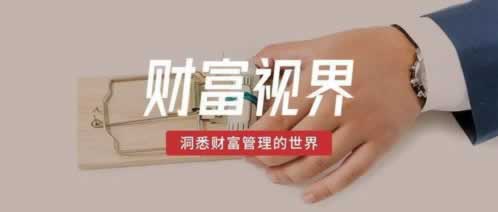 在网上黑平台风控部门抽查不给出款处理思路（图）