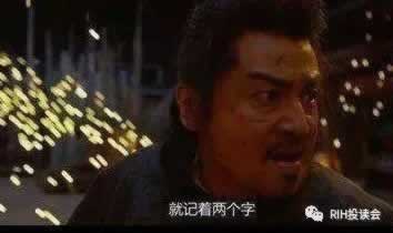 在黑平台出端口维护提不了处理方法（图）