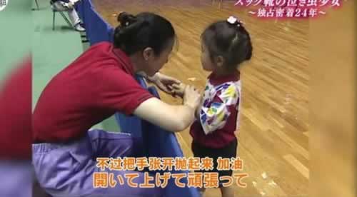 网上被黑取款通道维护好几天了什么回事（图）