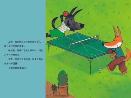 提现客服说倍投不给出款操作办法（图）