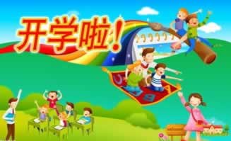 网上平台不给提款如何出款该注意（图）