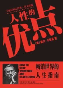 网上游戏赢了不能提解决办法应对方式（图）