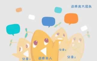 提款通道维护一般是什么情况 第三方团队成功出无需有顾虑补救思路（图）