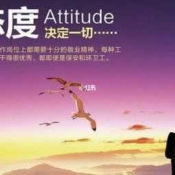 碰到平台被黑系统维护升级财务结算不给提款分享办法补救对策（图）