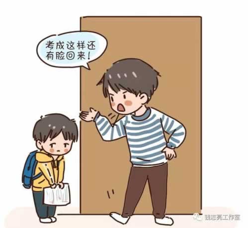 在365被黑钱提不出来说我数据异常化解方式（图）