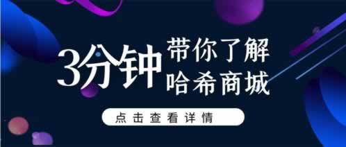 遇到被黑出款通道维护账户抽查审核不给提现处理办法（图）