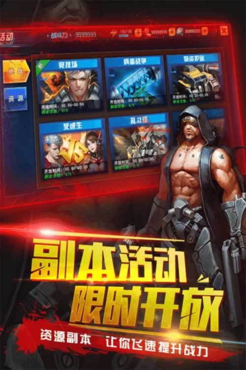 在黑网客服说财务正在清算不能取款什么破解方法（图）
