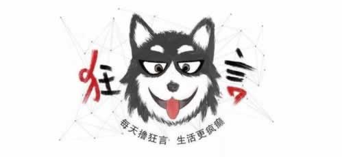 在黑网第三通道维护有什么办法出款要如何破解（图）