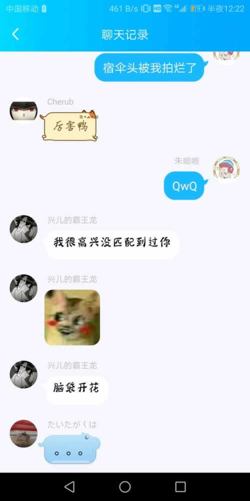 遇到黑网限制不给提款怎么会这样（图）