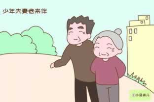 碰到黑网出款通道维护风控审核操作方法（图）