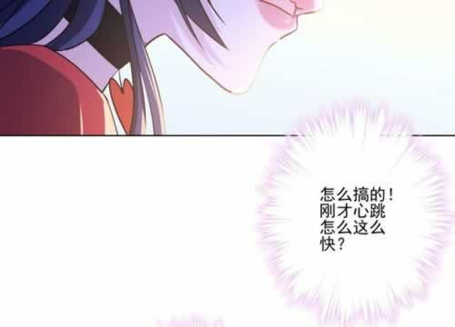 遇到网上提款被黑出款通道维护不给出款破解思路（图）