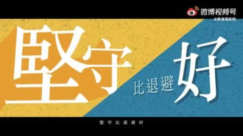 网络平台总说通道维护一直出款不了到底怎么避免（图）
