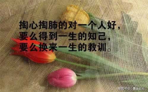 网上被黑账户审核提款失败应对思路（图）