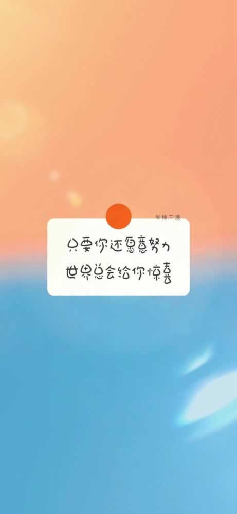 网上赢钱取款通道维护中就是被黑吗怎样避免（图）