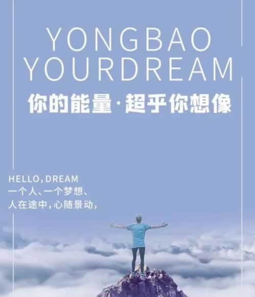 遇到财务结算系统审核失败拒绝提现的操作办法（图）