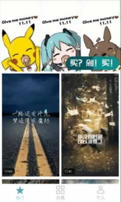 碰到平台数据未更新部门审核被黑不给提款到底怎么办（图）