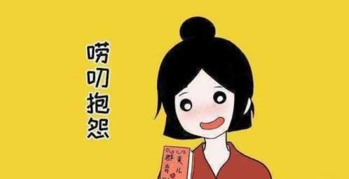 网上被黑有成功出款了的吗该注意（图）