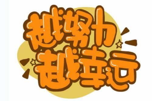 遇到黑网视讯数据未传回不能出款解决策略（图）