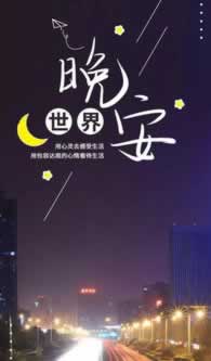 在黑网取款通道维护好几天处理方式（图）