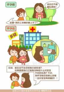 回复出款通道维护暂时无法取款要如何处理（图）