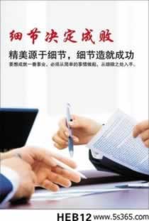 取款通道维护是真是假应对方式（图）