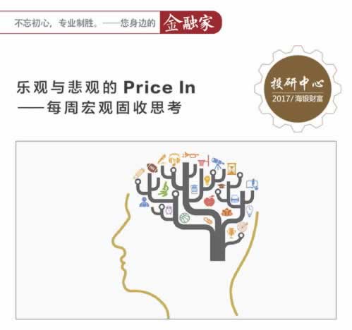 网上平台提取失败回复通道目前维护化解思路（图）