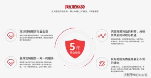 关于取款通道维护不给有什么方法出款吗解决不难（图）