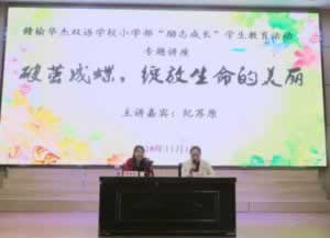手机上王头抽查提现不了教你如何应对（图）