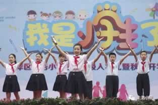 在网上黑平台通道维护不能提现教你怎么弄（图）