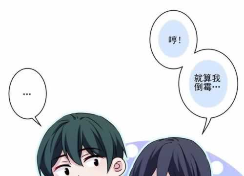 在黑网账户涉嫌套利不能出款的操作方案（图）